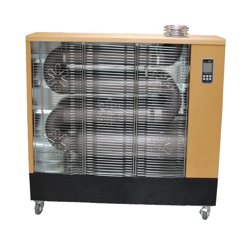 Инфракрасный обогреватель Optima DSPI-210